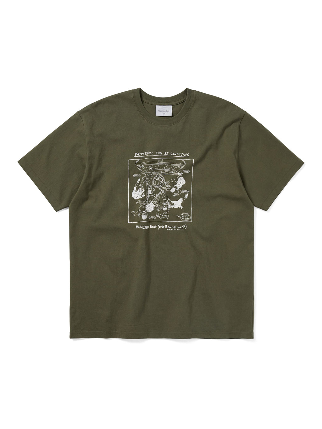Confusing Basketball Tee