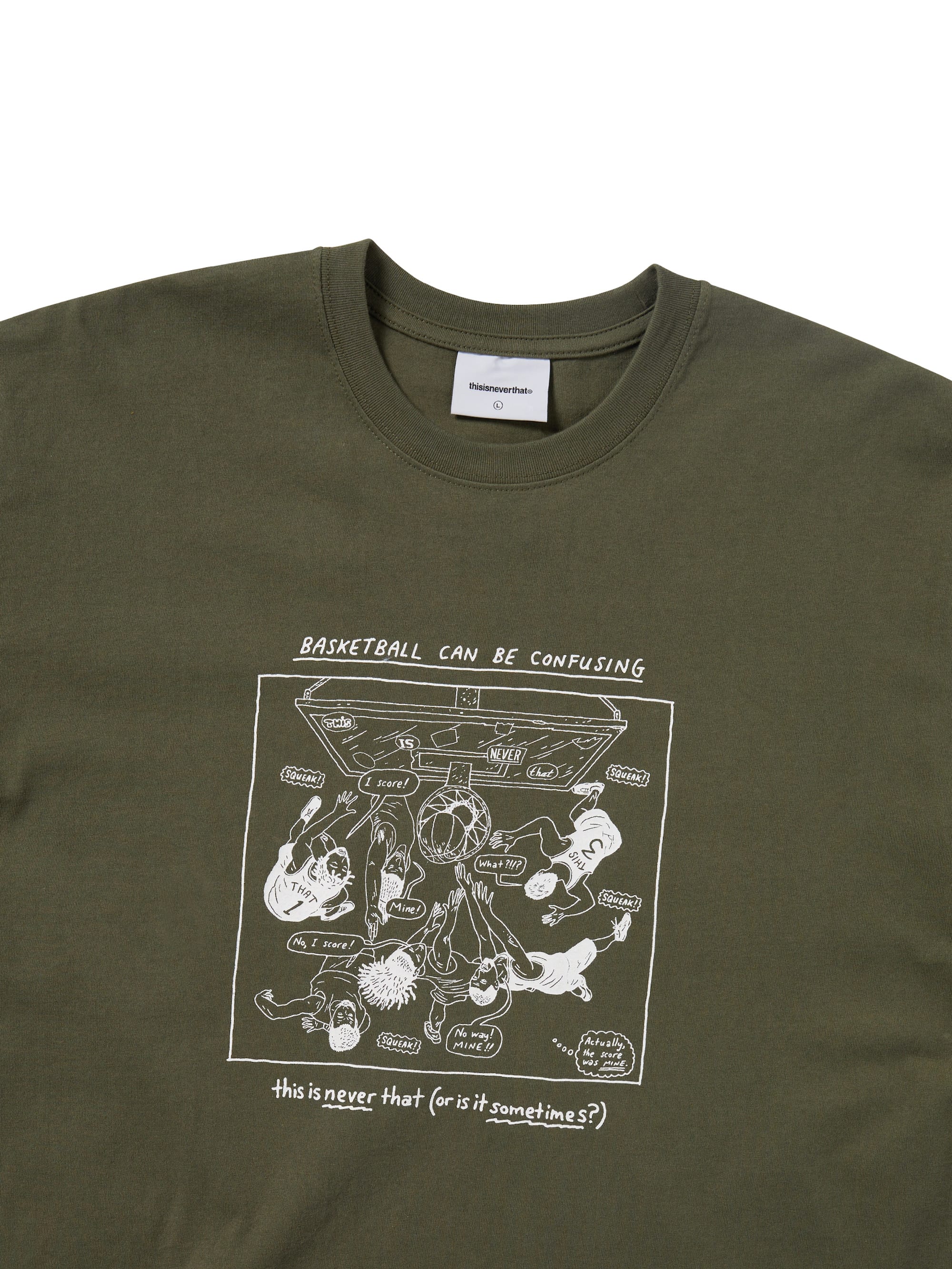 Confusing Basketball Tee