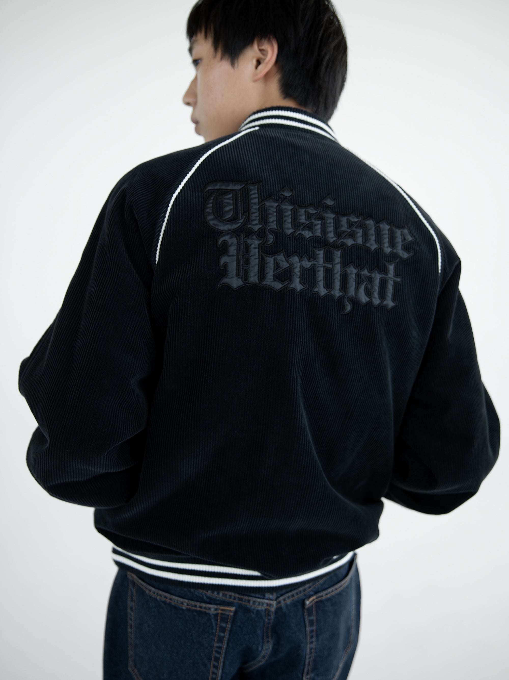 Corduroy Varsity Jacket