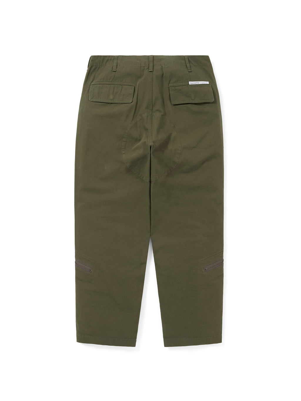 Flight Pant