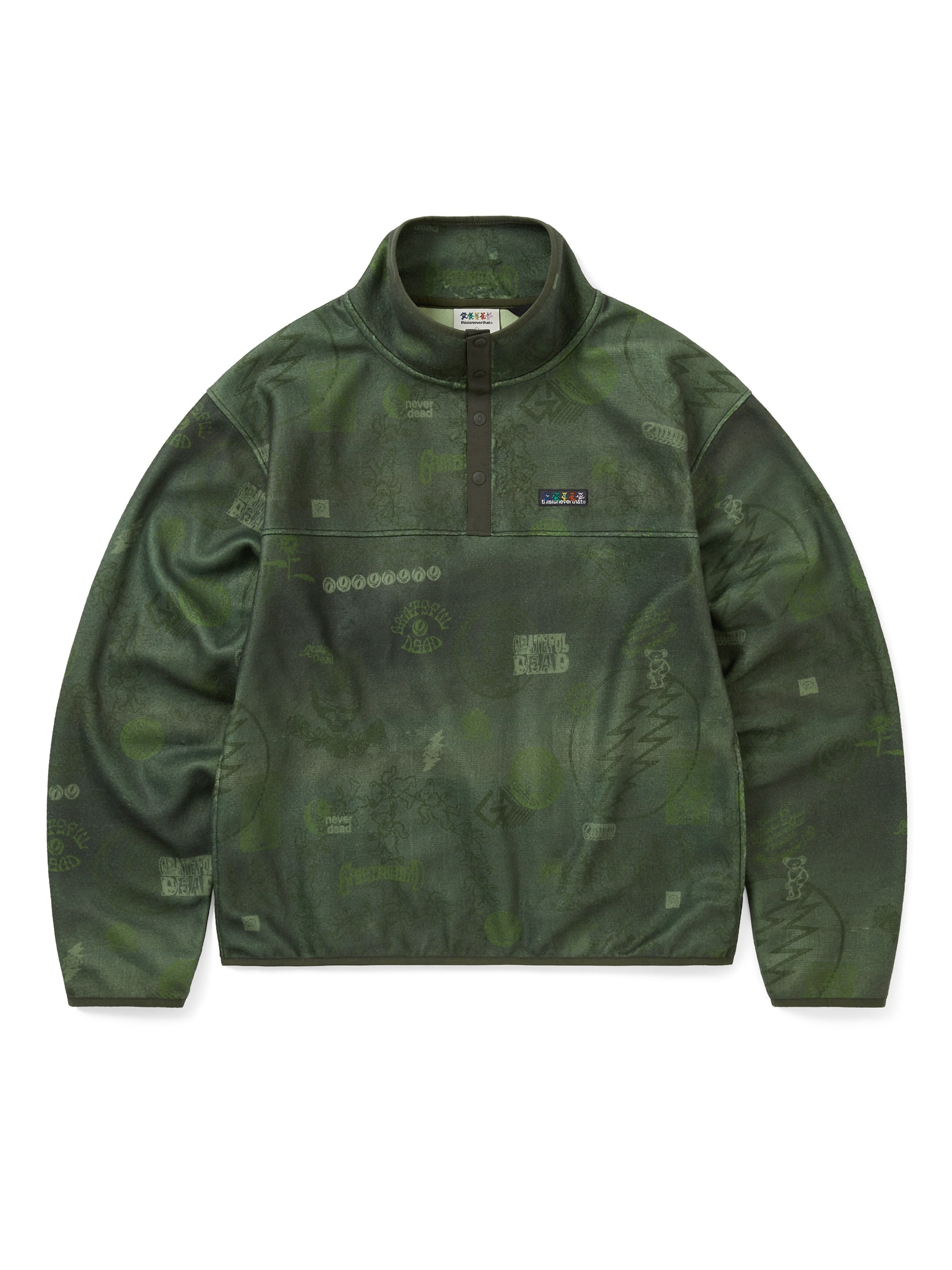 GD Fleece Pullover