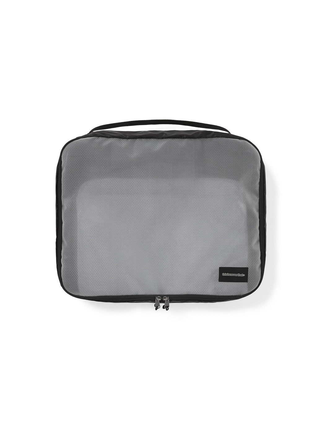 Packing Cube Set