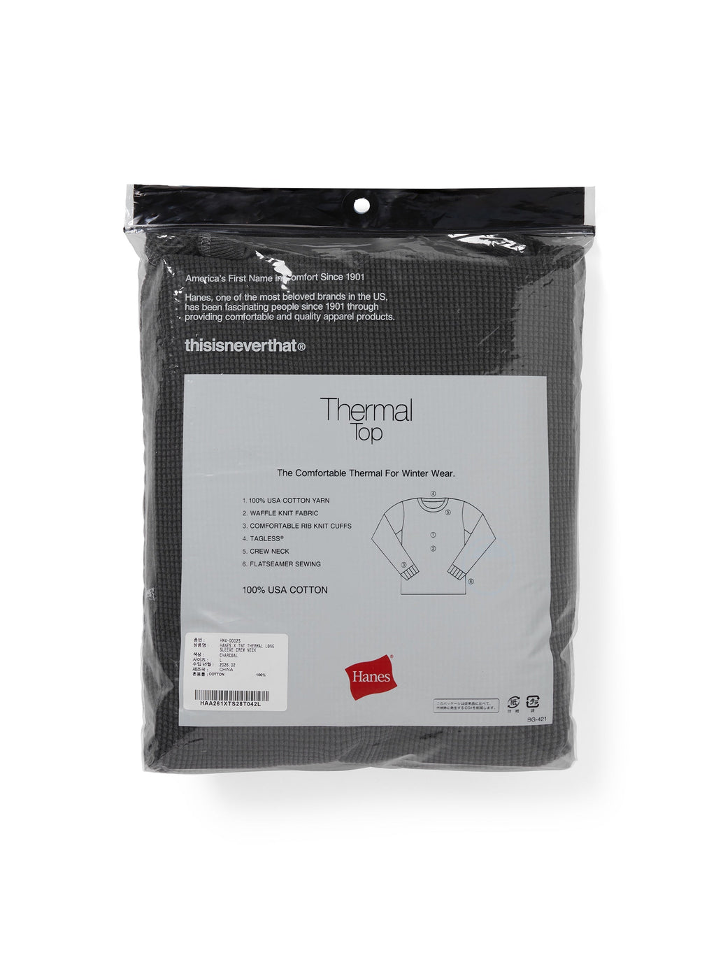 TNT Hanes Thermal Top