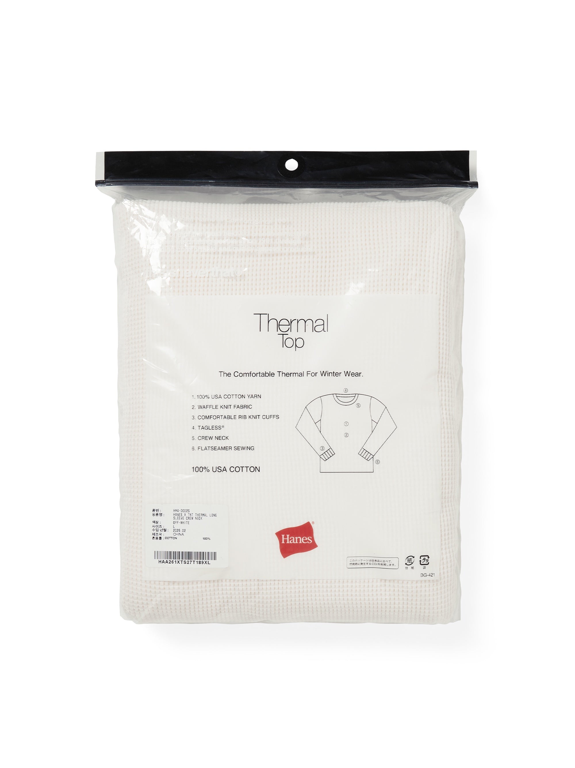 TNT Hanes Thermal Top